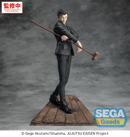 Luminasta "Jujutsu Kaisen The Culling Game" -Hiromi Higuruma-