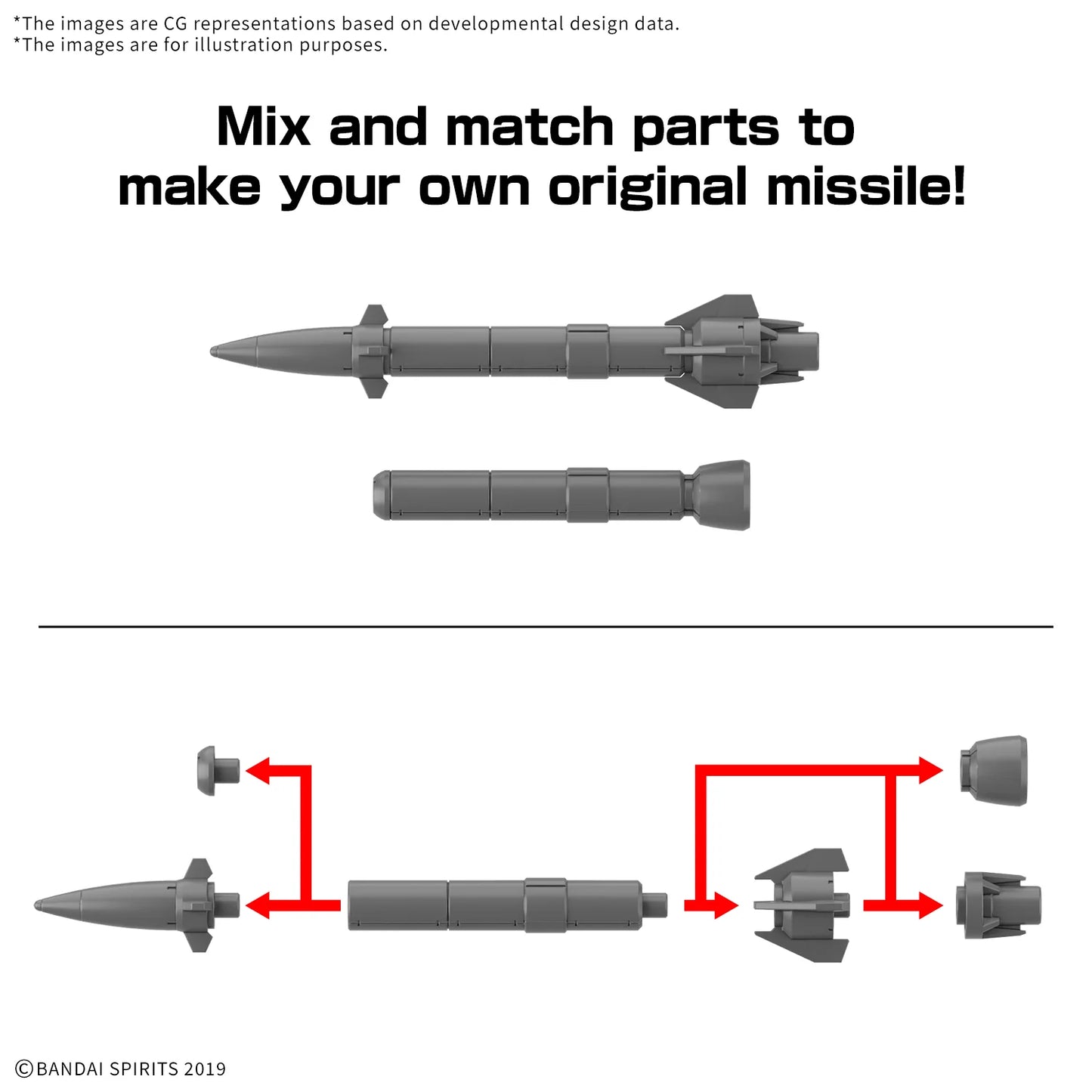 30MM 1/144 OPTION PARTS SET 21 （MULTI MISSILE 1）