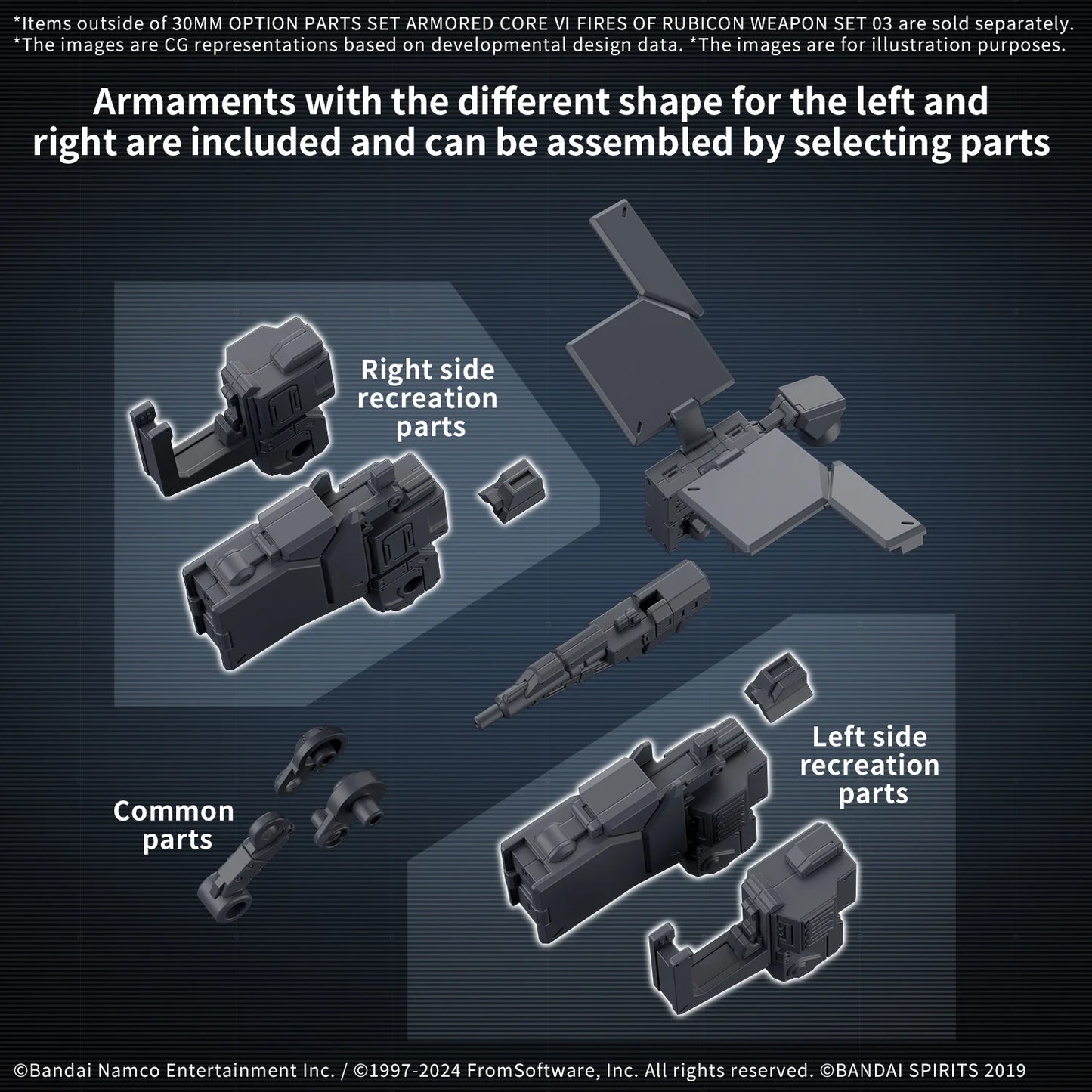 30MM OPTION PARTS SET ARMORED CORE Ⅵ FIRES OF RUBICON WEAPON SET 03