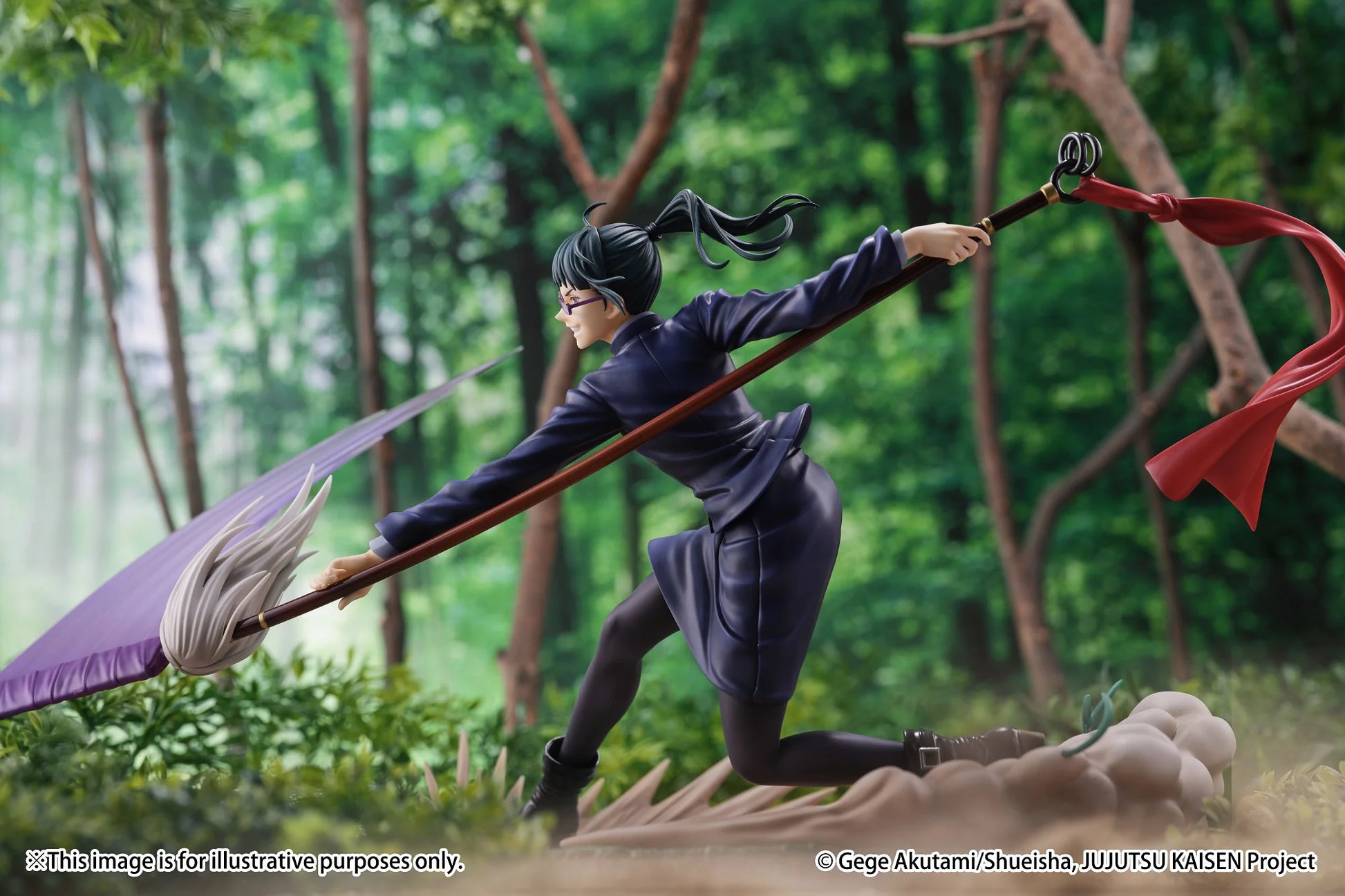 eStream Maki Zen'in 1/7 Scale Figure Jujutsu Kaisen