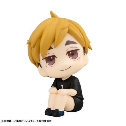 Lookup Haikyu！！ Atsumu Miya Uniform ver.