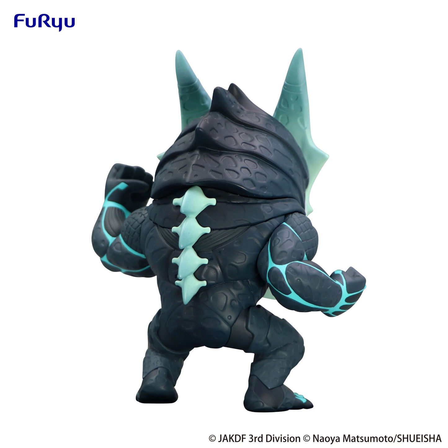 FuRyu Kaiju No. 8 TOONIZE Cartoon Color Scale Figure