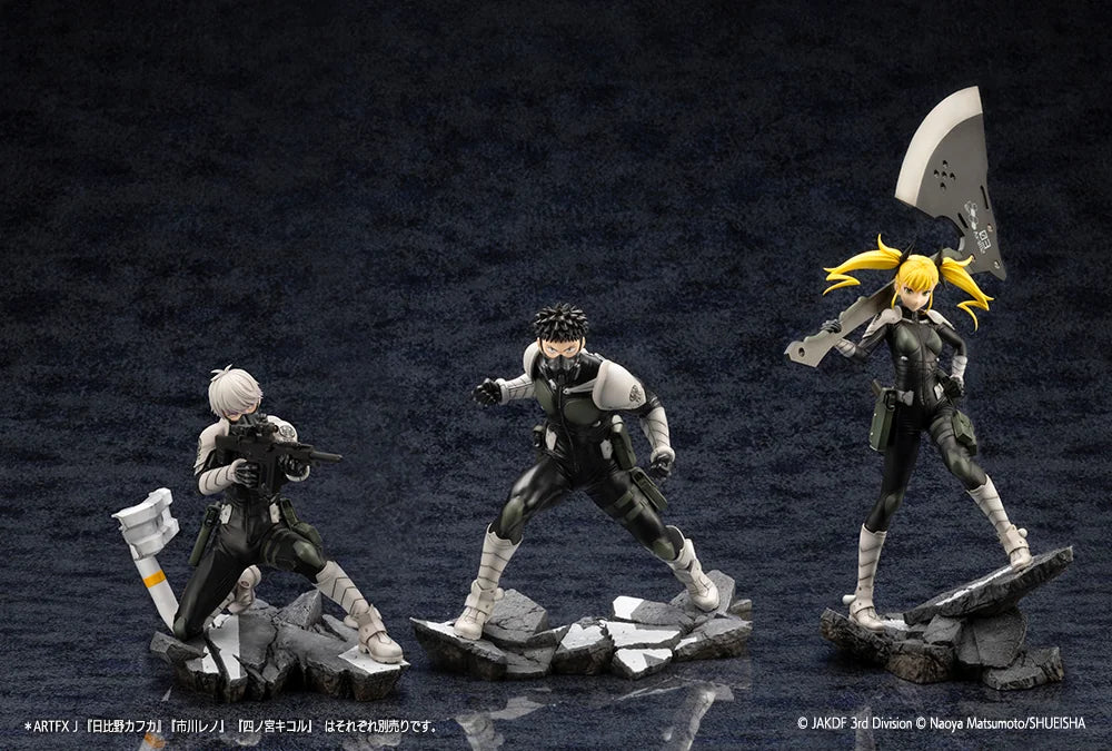 ARTFX J Kikoru Shinomiya