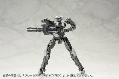 WEAPON UNIT29 HAND GATLING GUN