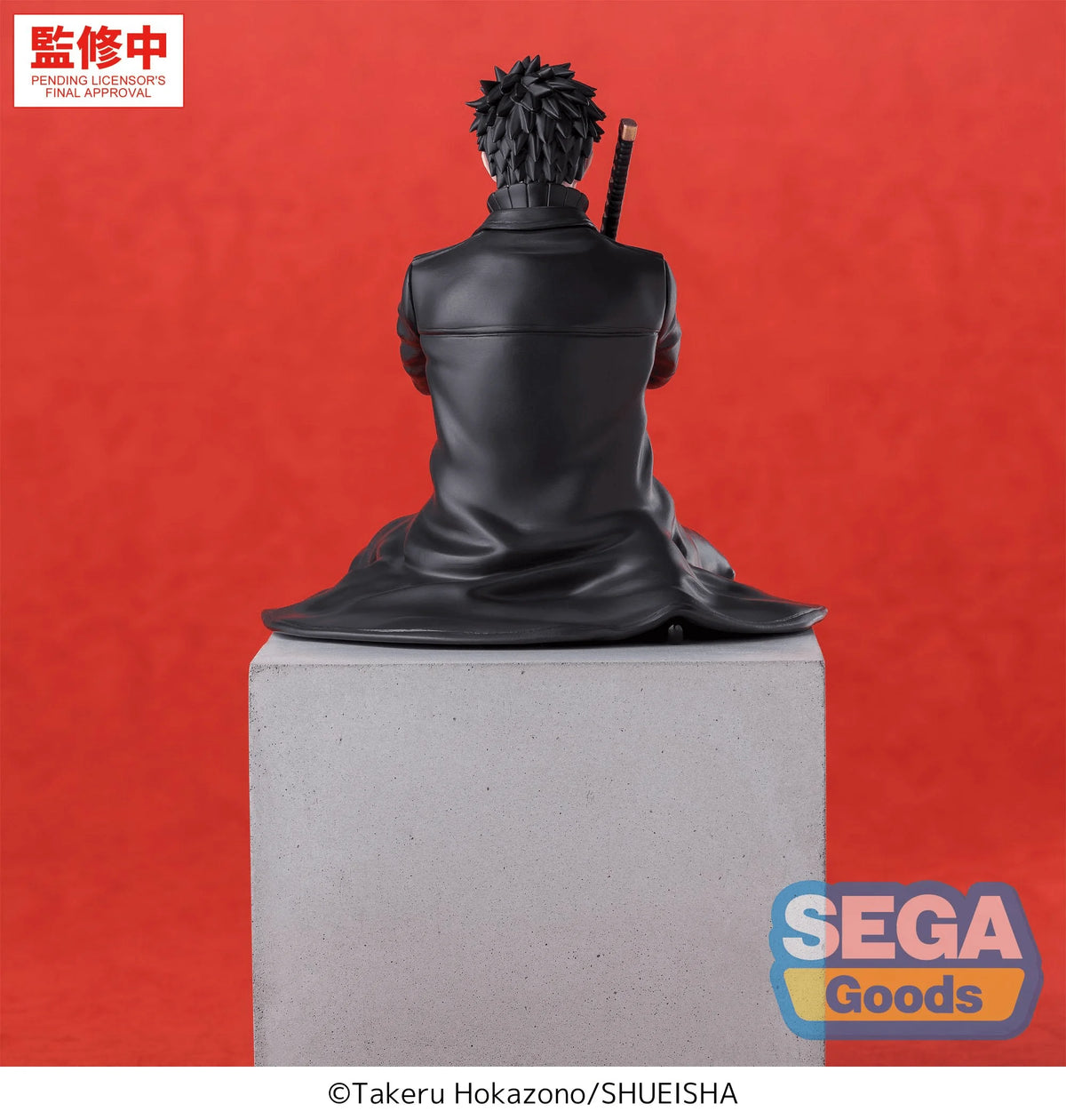"Kagurabachi" High Premium Perching Figure -Chihiro Rokuhira-