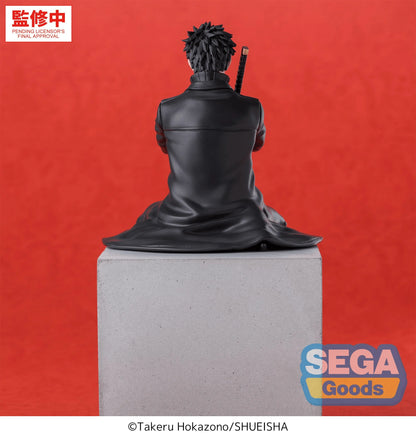 "Kagurabachi" High Premium Perching Figure -Chihiro Rokuhira-
