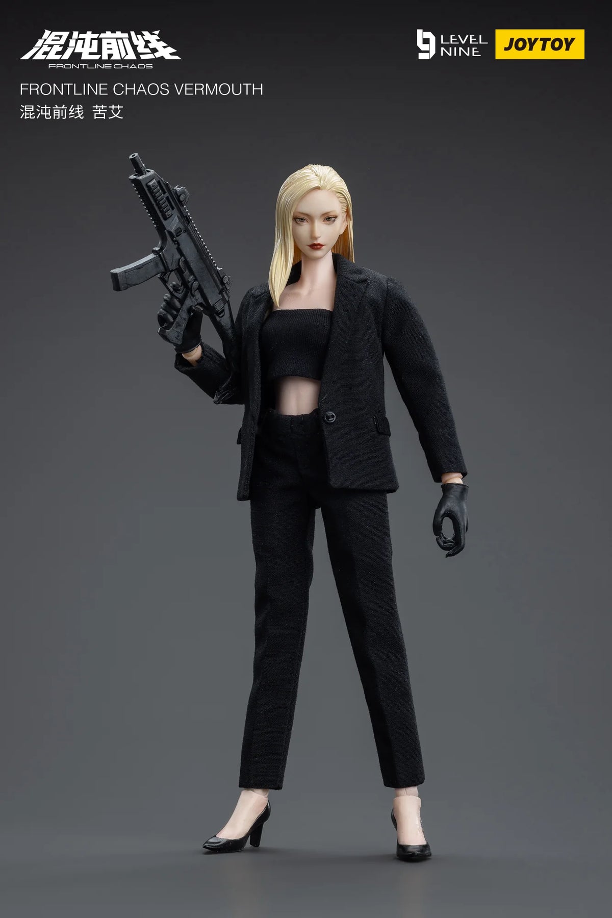JOYTOY Frontline Chaos Vermouth Action Figure