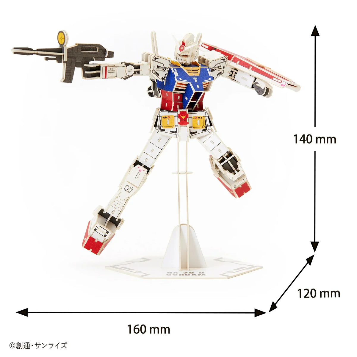si-gu-mi PRO RX-78-2 Gundam