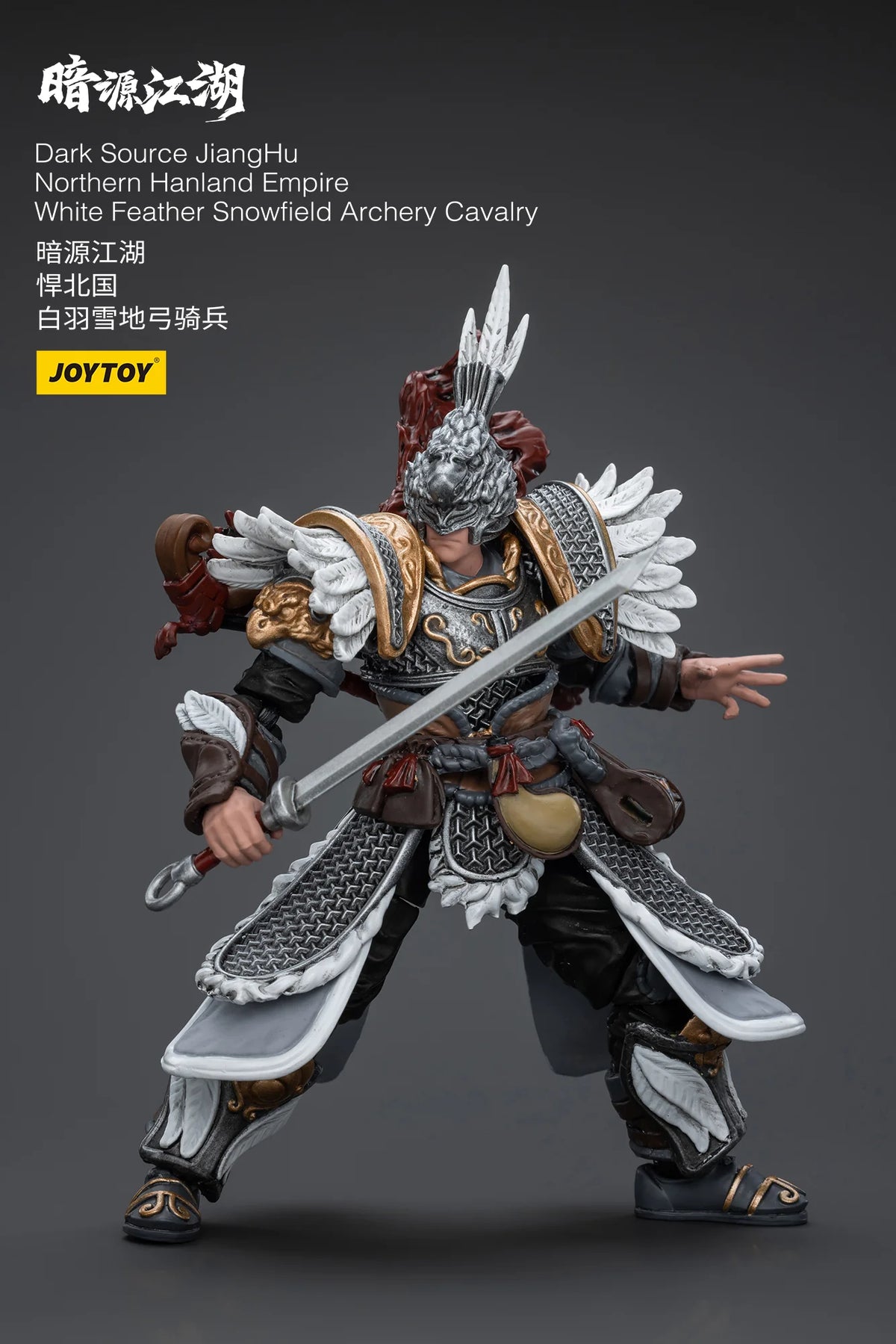 Dark Source JiangHu Northern Hanland Empire White Feather Snowfield Archery Cavalry