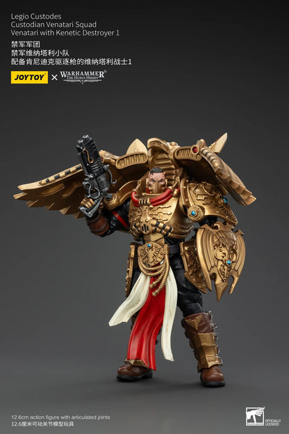 JoyToy Warhammer 40K Legio Custodes Custodian Venatari Squad Action Figure