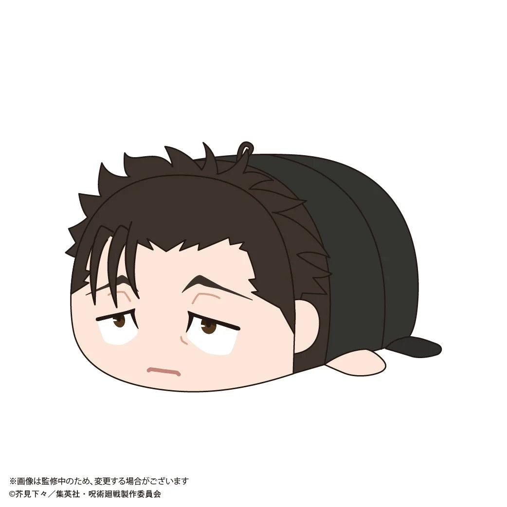 Jujutsu Kaisen Potekoro Mascot Vol. 4