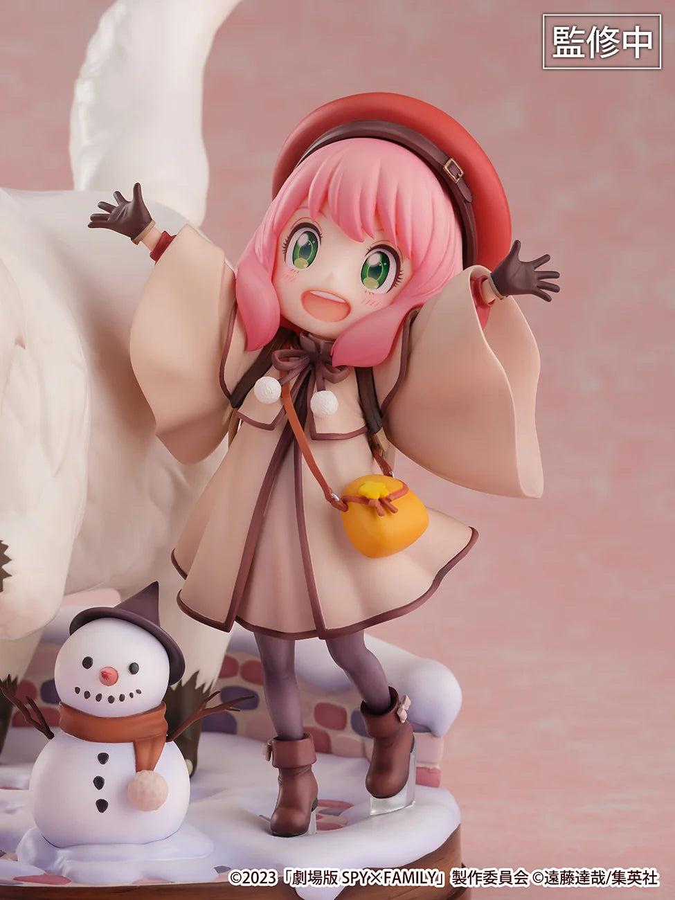 eStream SPY x FAMILY Anya & Bond Forger 1/7 Scale Figure