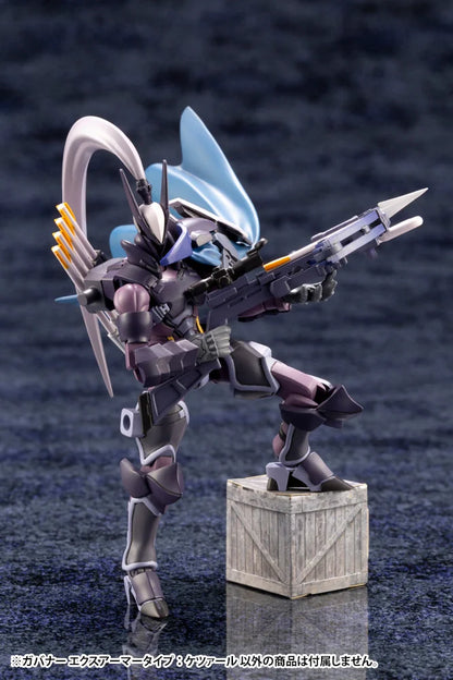 GOVERNOR EX ARMOR TYPE: QUETZAL