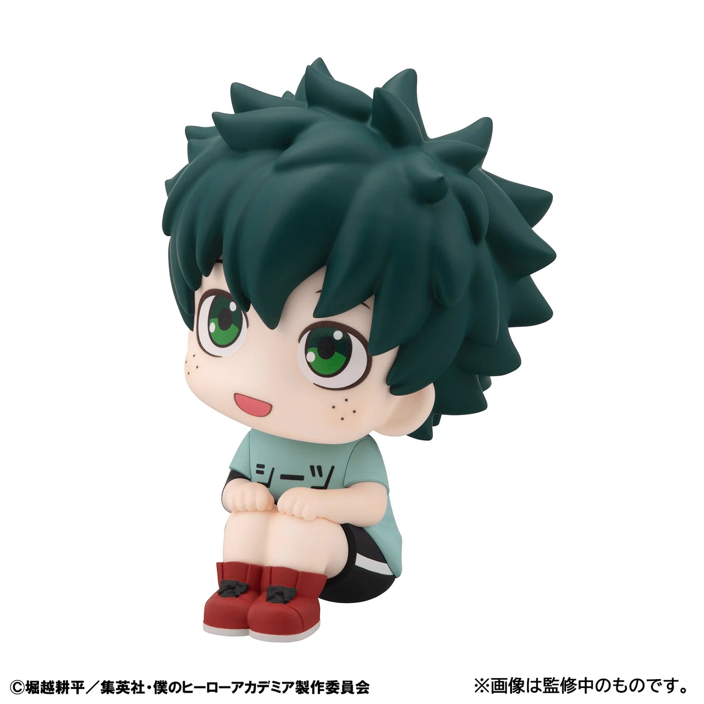 Lookup My Hero Academia Izuku Midoriya Casual Look Ver.