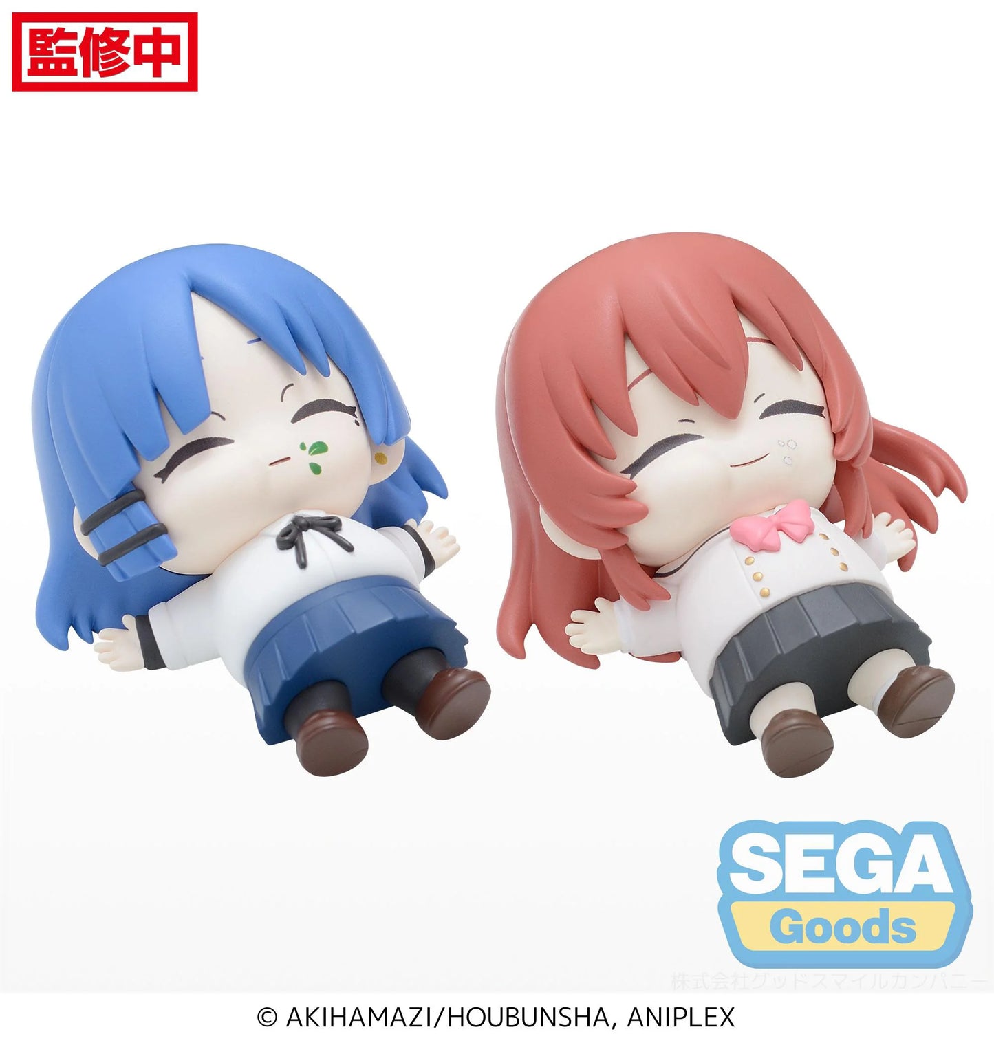 Full and Happy Mascot Anime "BOCCHI THE ROCK!" Mini Figure Vol.2 (EX) (Pack of 1 Ryo, 1 Ikuyo)