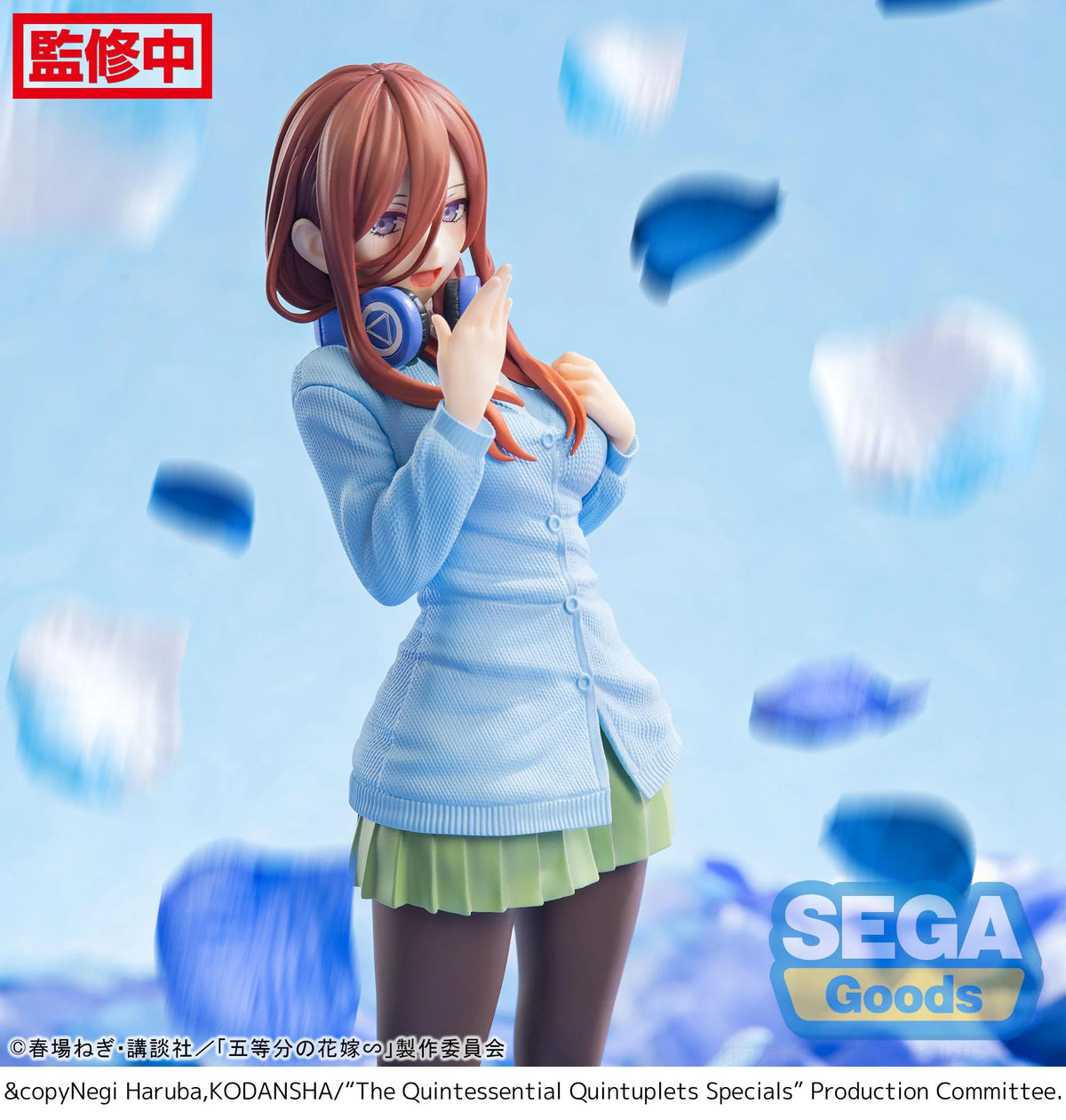 Luminasta "The Quintessential Quintuplets Specials" "Miku Nakano"