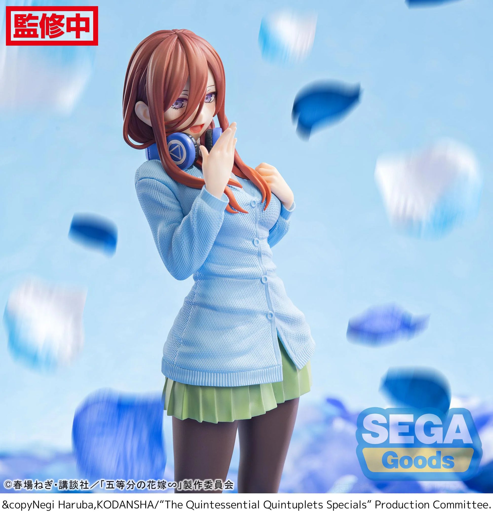 Luminasta "The Quintessential Quintuplets Specials" "Miku Nakano"