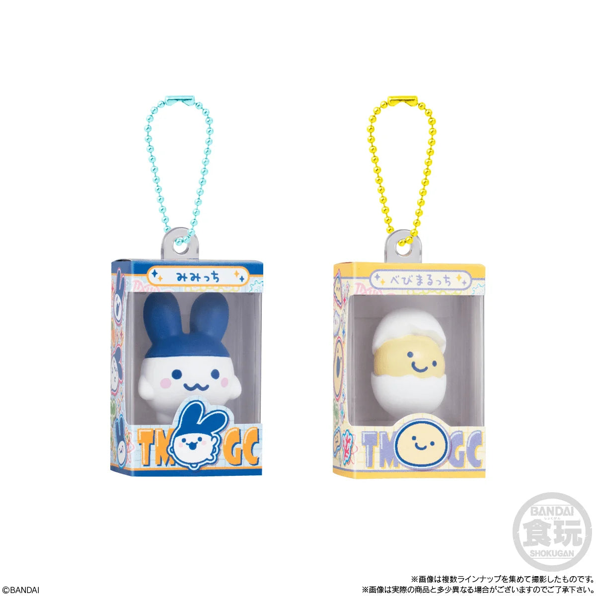 Tamagotchi Shokugan Box Collection Wave 5 "Tamagotchi" (Blind Box/12)