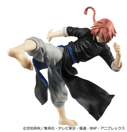 G.E.M. Series Gintama Kamui Ver.2 （Limited Repeat）