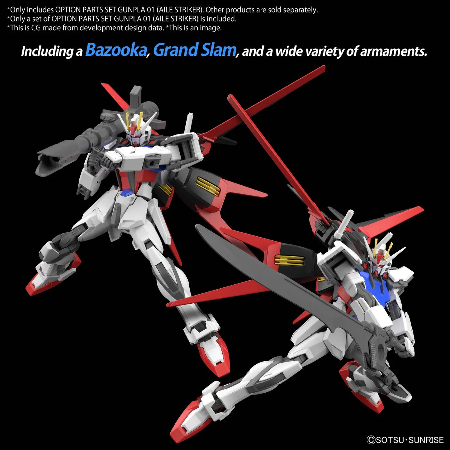 Gundam SEED Aile Striker Option Parts Set 01