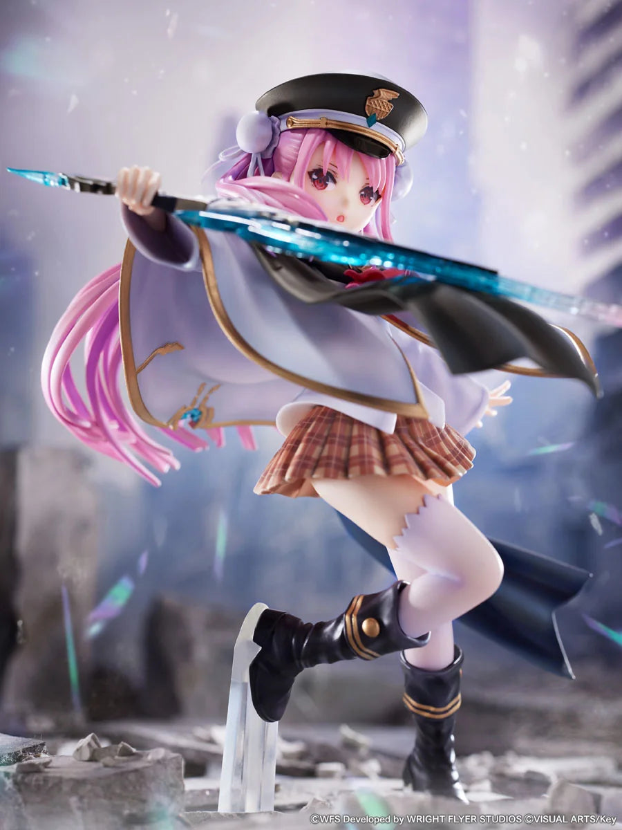 FuRyu Heaven Burns Red Tama Kunimi 1/7 Scale Figure