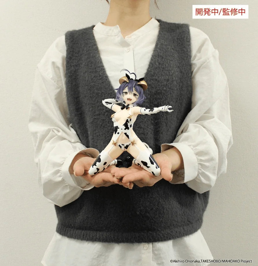 SYSTEM SERVICE Scale Figure Gushing over Magical Girls Magia Evil Cow Pattern Ver.