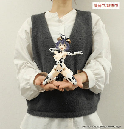 SYSTEM SERVICE Scale Figure Gushing over Magical Girls Magia Evil Cow Pattern Ver.