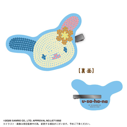 Sanrio Characters Jewelry Clip Vol. 3