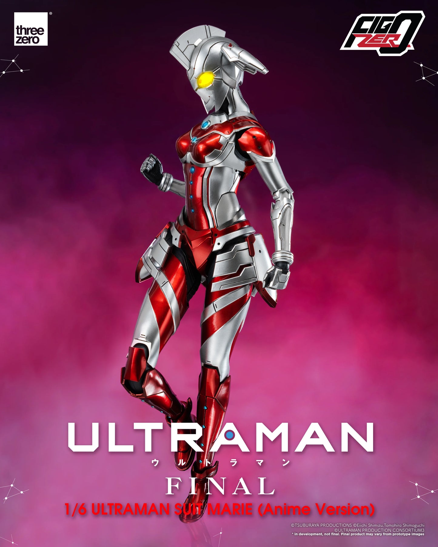FigZero 1/6 ULTRAMAN SUIT MARIE (Anime Version)