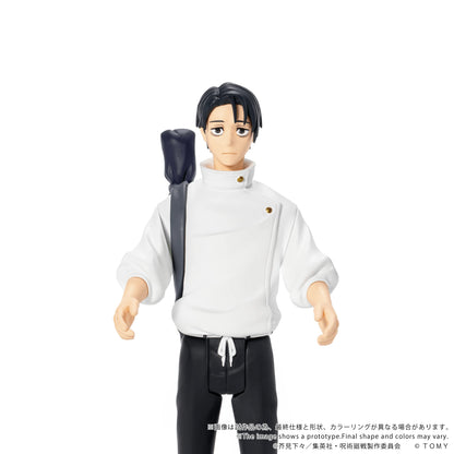 CK-J03 COLLEKAZARO Jujutsu Kaisen Yuta Okkotsu