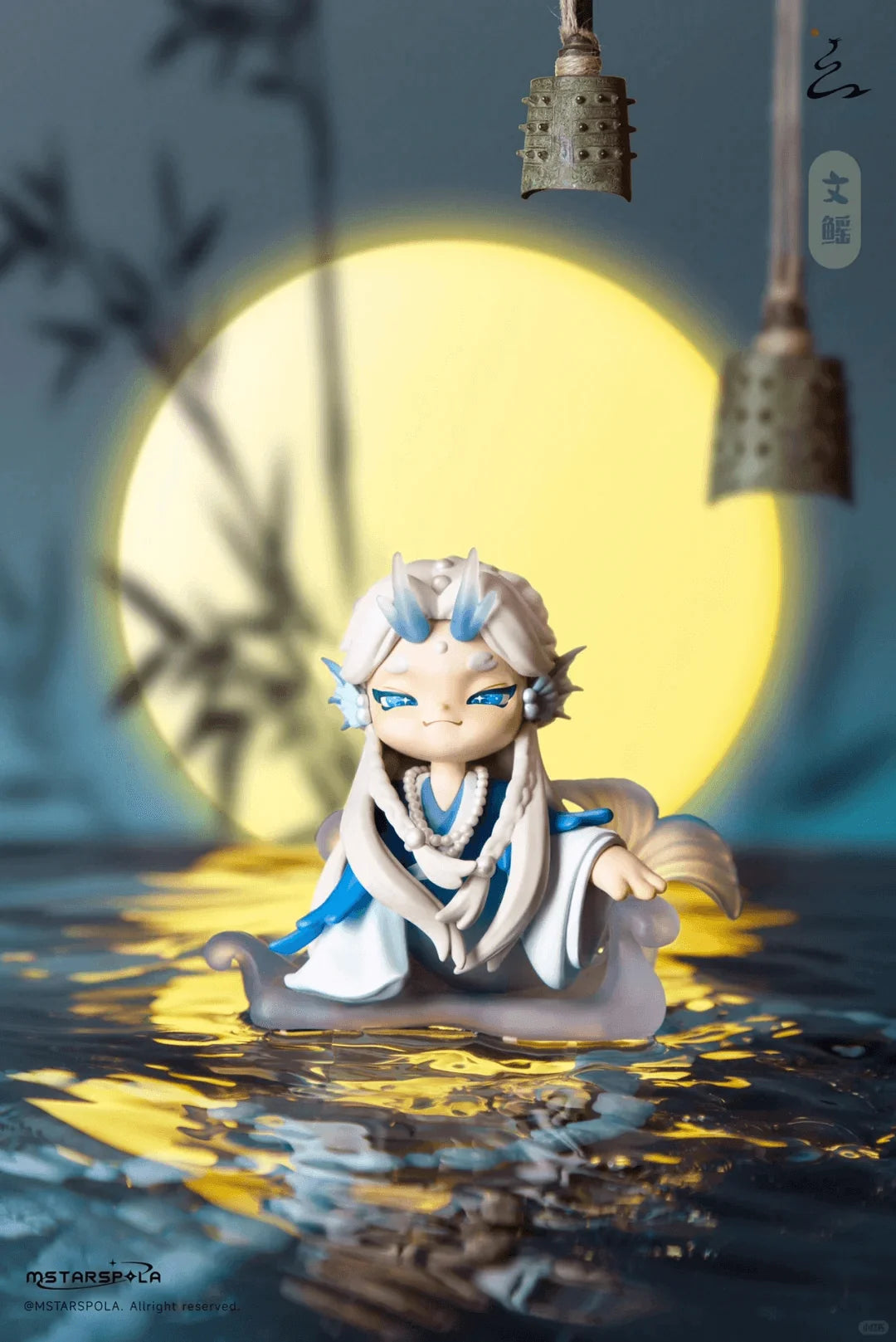 Searching for Mountains and Seas Stars PVC Figure Set (6-Pack)