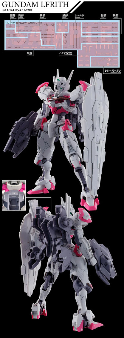 Gundam Decal No.133 Mobile Suit Gundam: The Witch from Mercury Multiuse 1