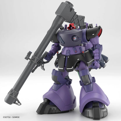 HG 1/144 Gaia's & Ortega's Rick Dom (Mobile Suit Gundam)