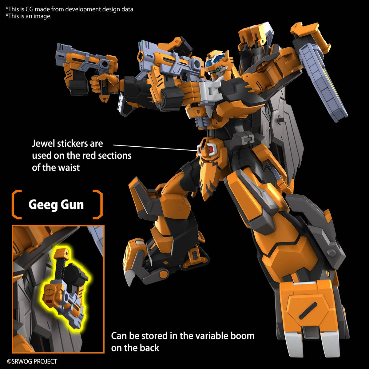 HG GUNLEON