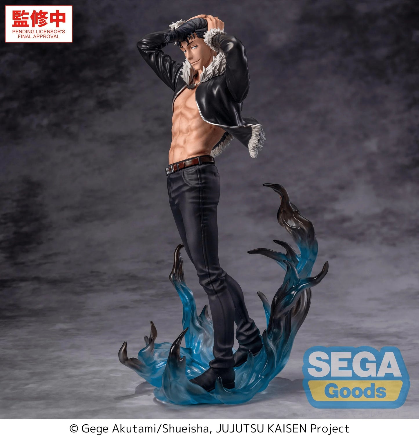 SEGA Luminasta Ryu Ishigori Jujutsu Kaisen PVC Figure