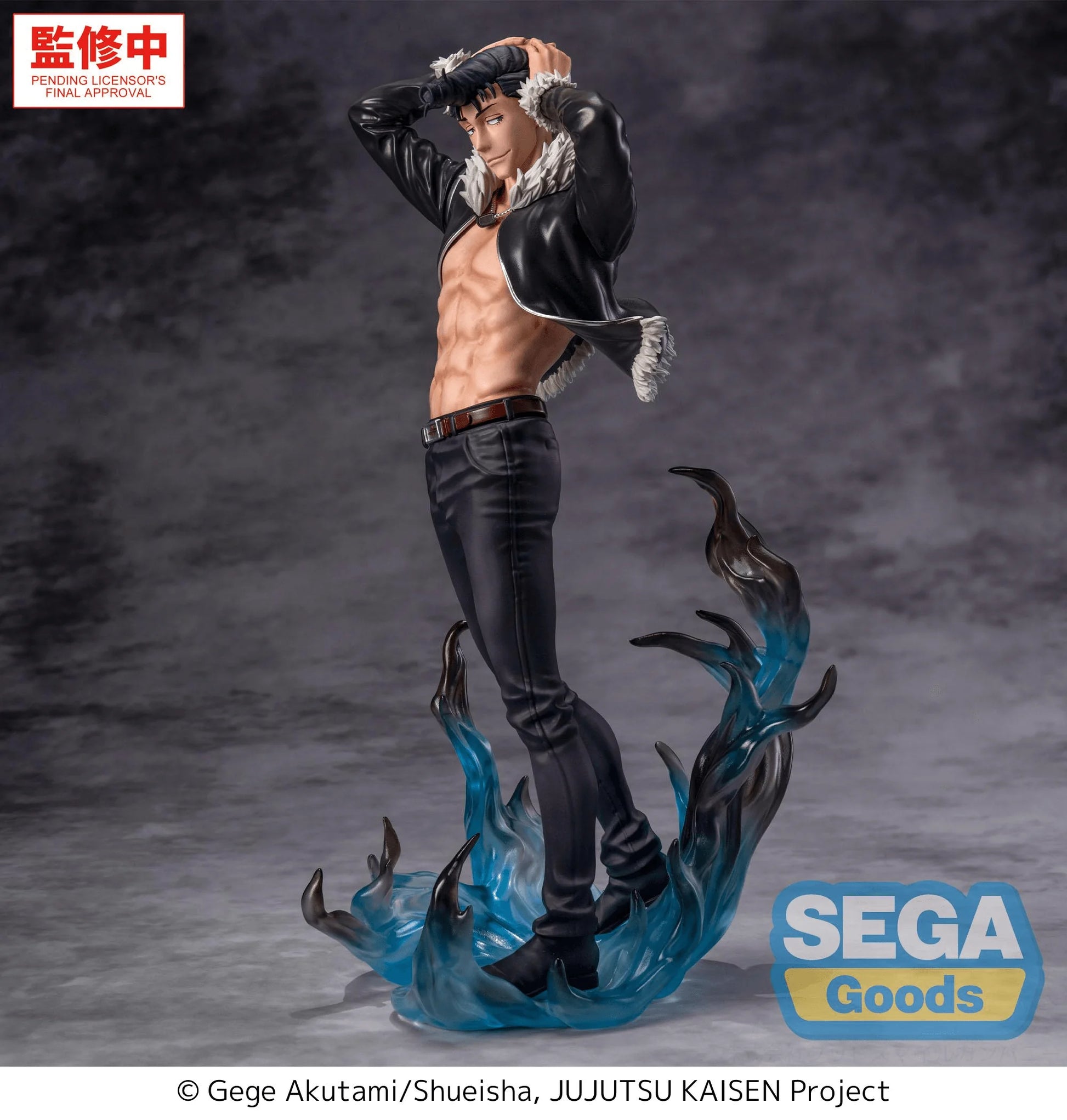 SEGA Luminasta Ryu Ishigori Jujutsu Kaisen PVC Figure