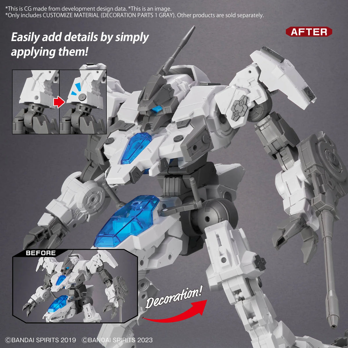 CUSTOMIZE MATERIAL (DECORATION PARTS 1 GRAY)