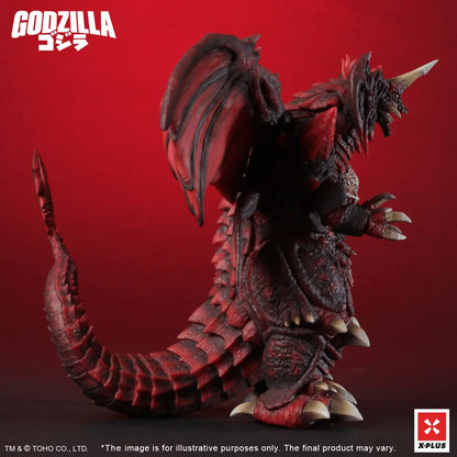 TOHO Kaiju Wars Series Destoroyah Standard Version