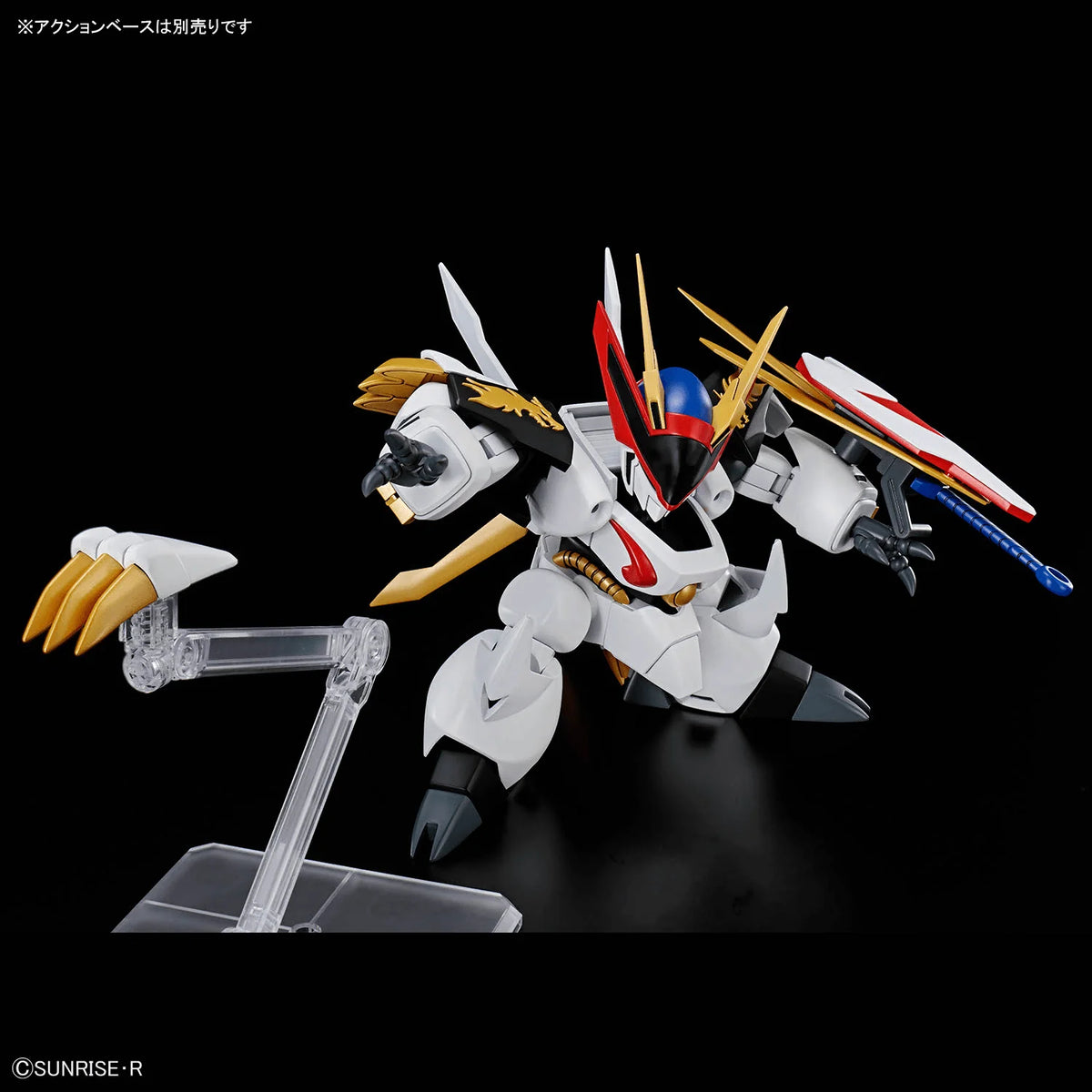 HG RYUOUMARU