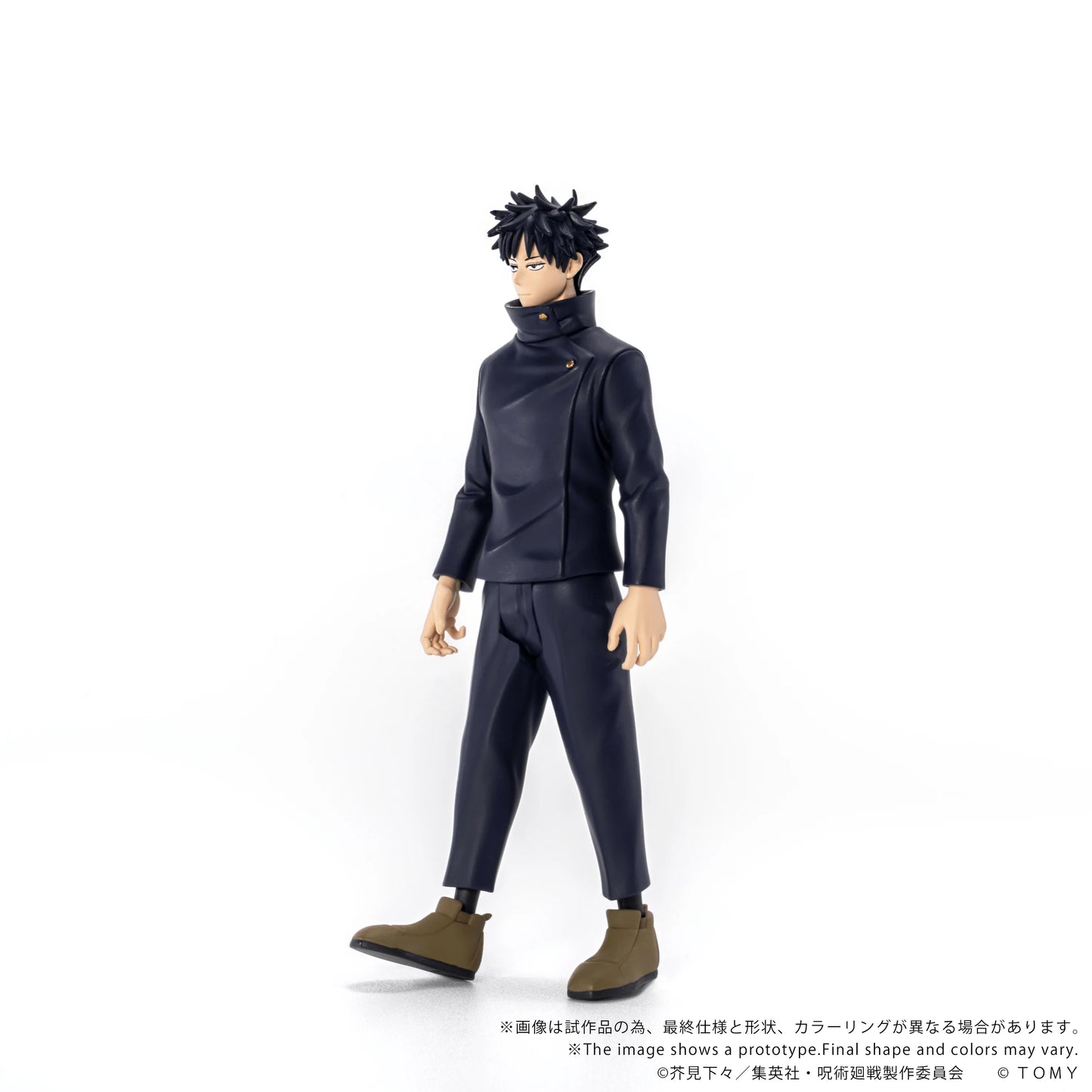 CK-J02 COLLEKAZARO Jujutsu Kaisen Megumi Fushiguro