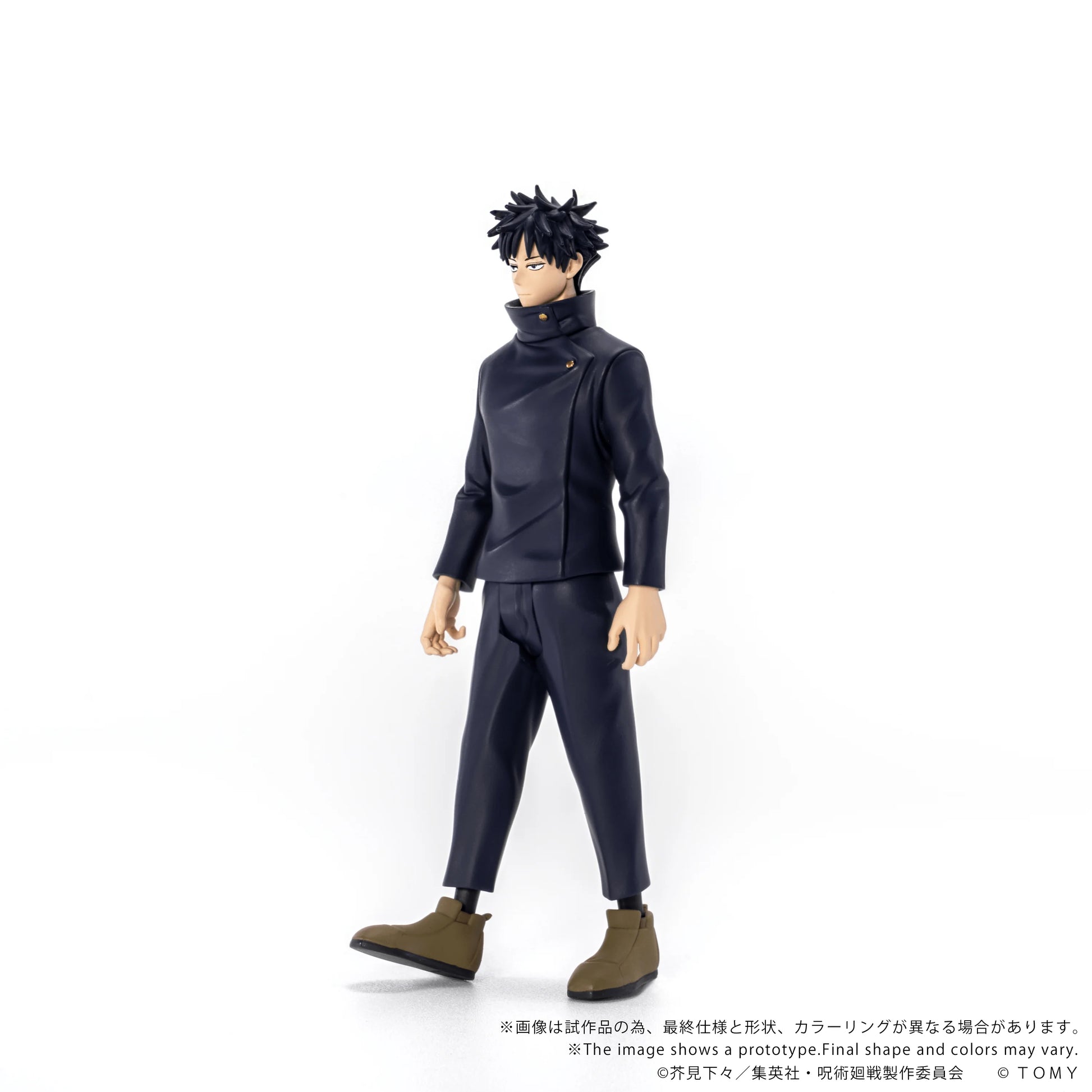 CK-J02 COLLEKAZARO Jujutsu Kaisen Megumi Fushiguro