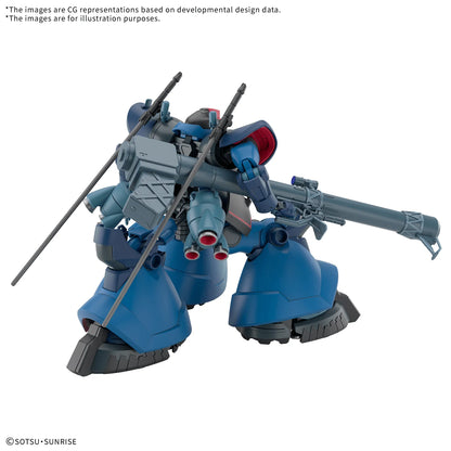 HG 1/144 CHALLIA’S RICK DOM(GQ)