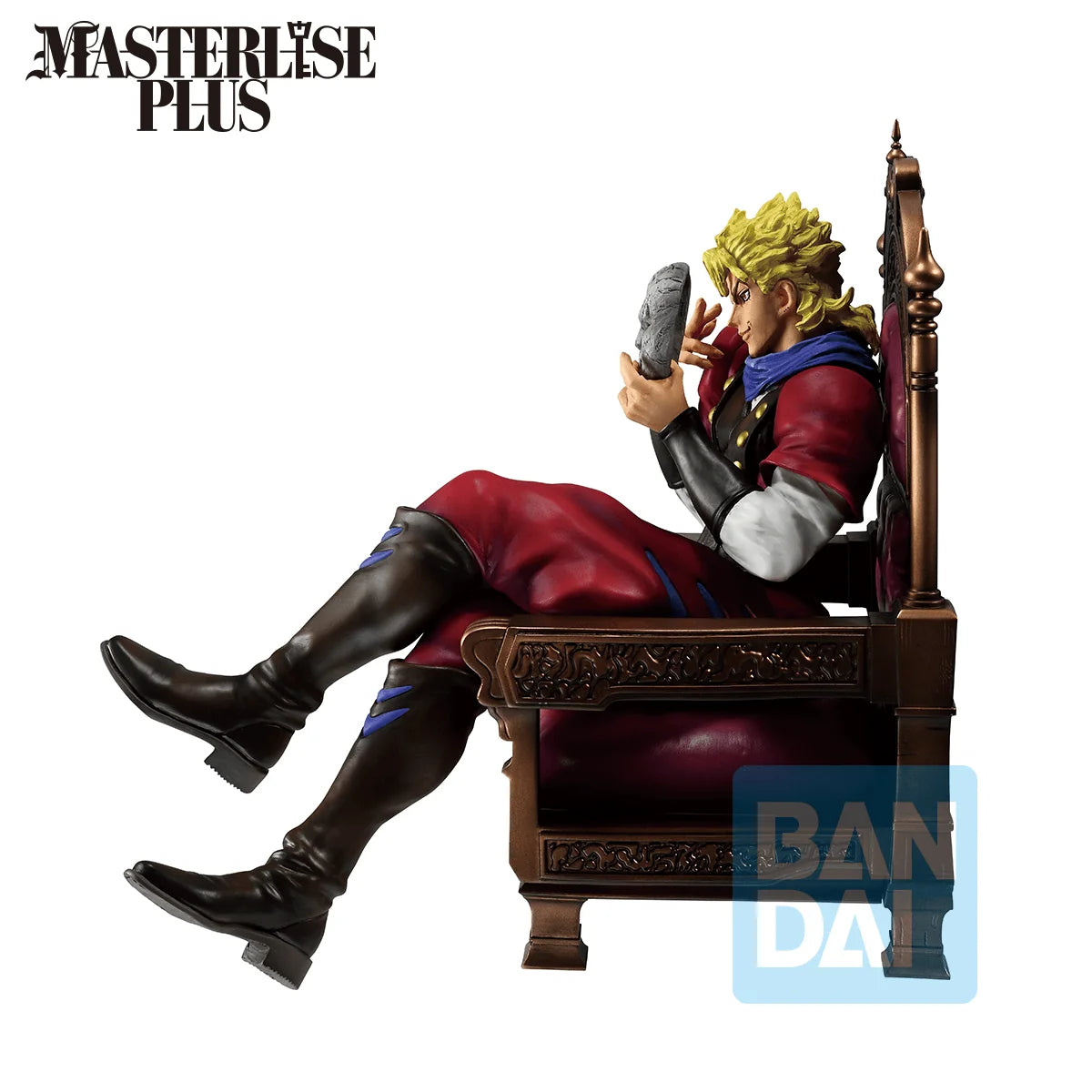 Dio Brando (The Gathering of Rivals)