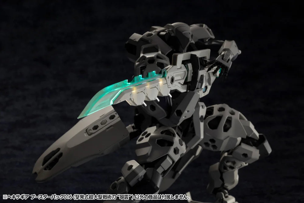 Kotobukiya HEXA Gear Booster Pack 016 Tactical Swords Model Kit