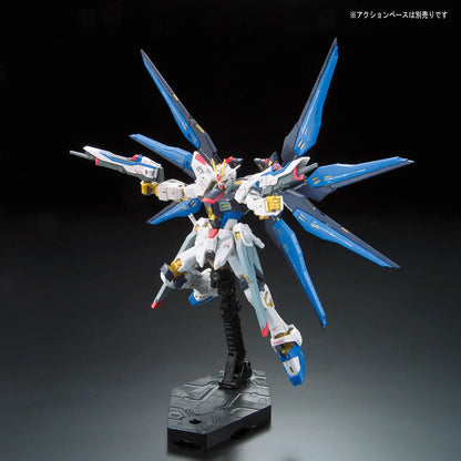 RG 1/144 #14 ZGMF-X20A Strike Freedom Gundam