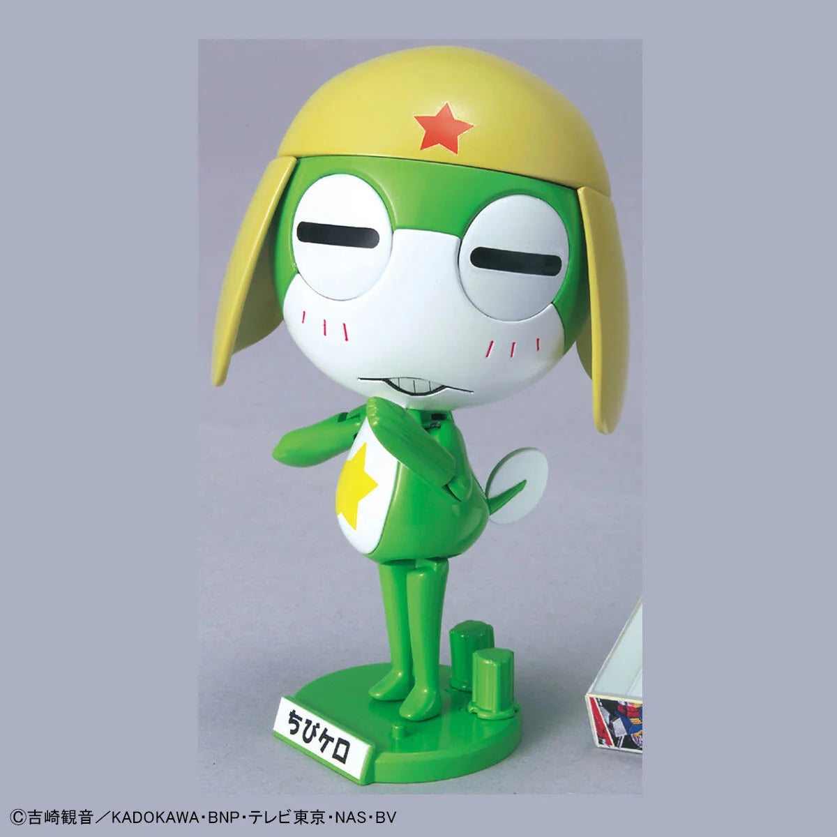 KERORO - KERORO GUNSO CHILDHOOD