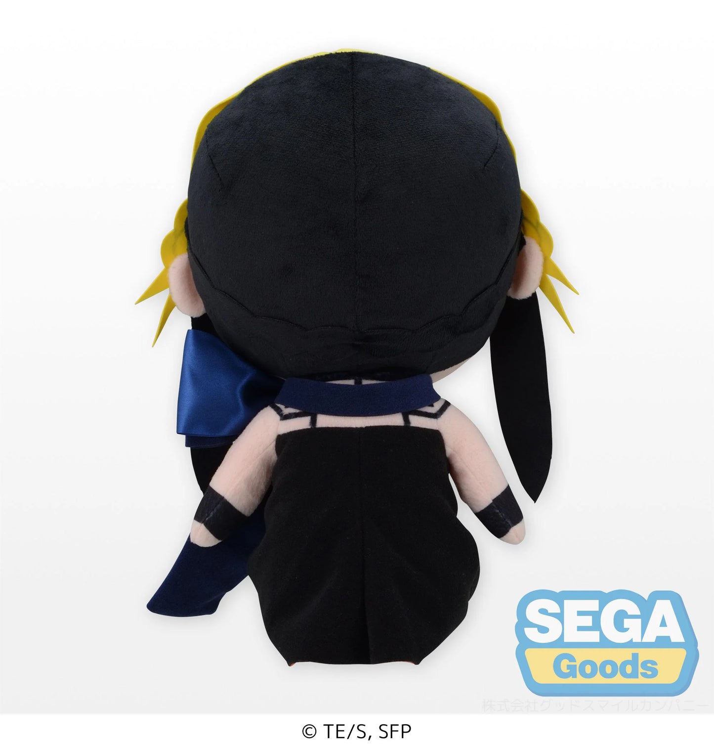 SEGA SPY x FAMILY Yor Forger Plush Vol.3
