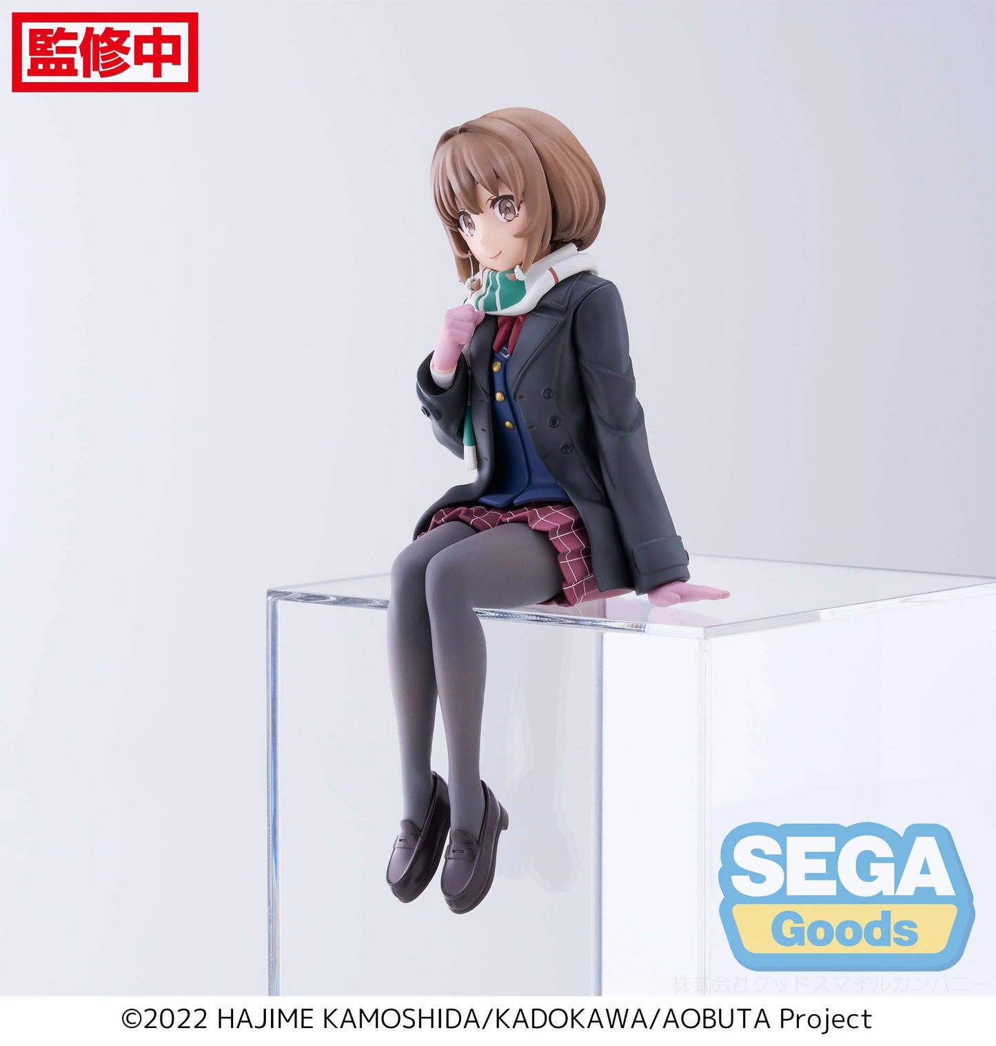 "Rascal Does Not Dream of a Sister Venturing Out" PM Perching Figure "Kaede Azusagawa"