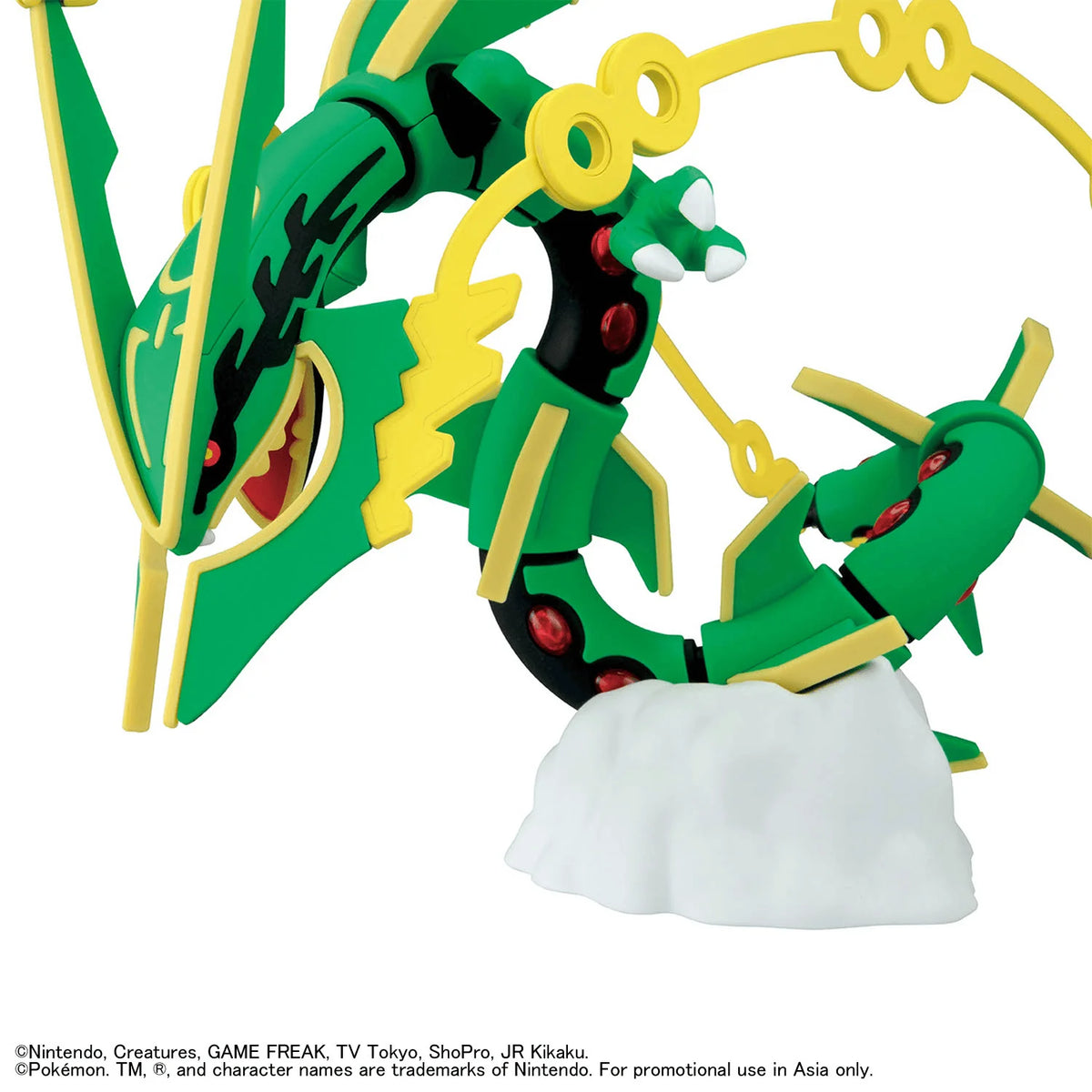 Pokemon Model Kit Mega Rayquaza