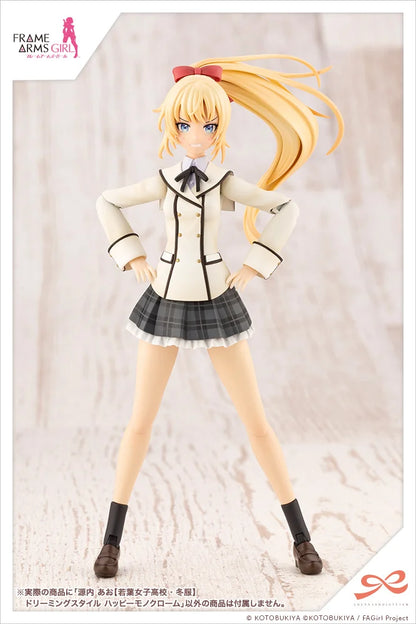 Kotobukiya Ao Gennai Dreaming Style Plastic Model Kit - Wakaba Girls' High School Winter Clothes